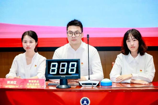 赢荣誉 展风采 黄浦律师在党建知识竞赛、党建TED演讲比赛中分获佳绩