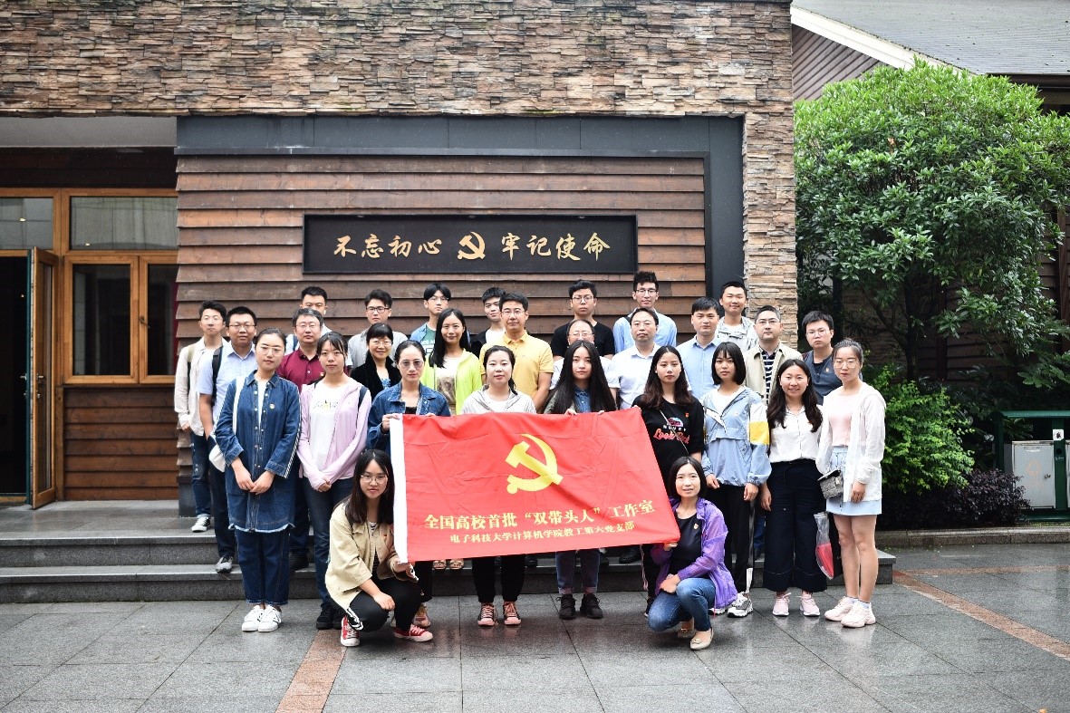 最高检、农业农村部联合印发司法救助助力推进乡村全面振兴典型案例