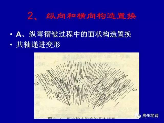 8点1氪｜小孩试戴金镯子10秒被要求赔偿1000元中国黄金回应；全红婵捐出全部直